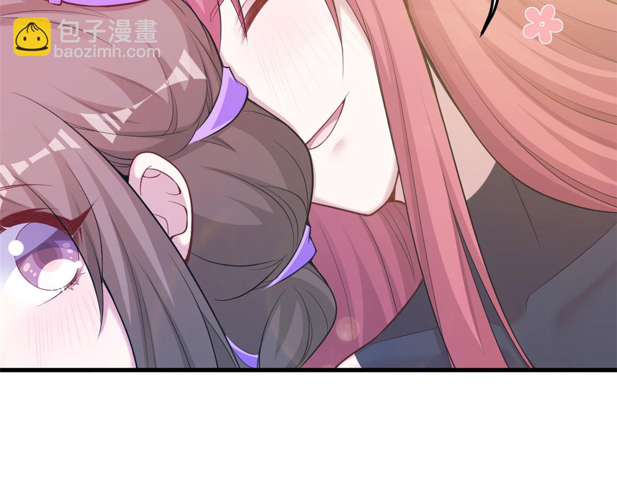《悠哉兽世种种田，生生崽》359 第10页