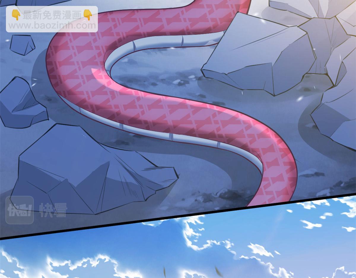 《悠哉兽世种种田，生生崽》359 第28页