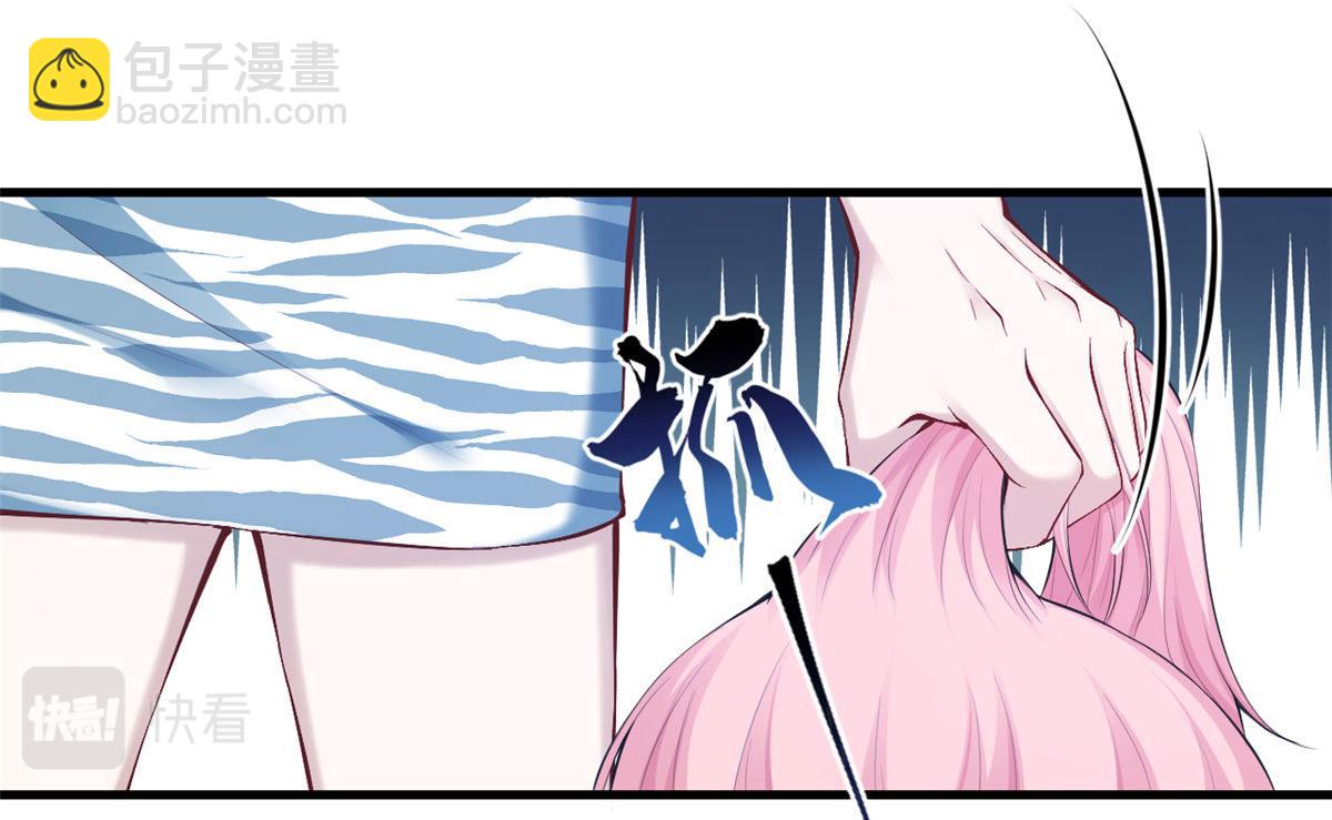 《悠哉兽世种种田，生生崽》361 第19页