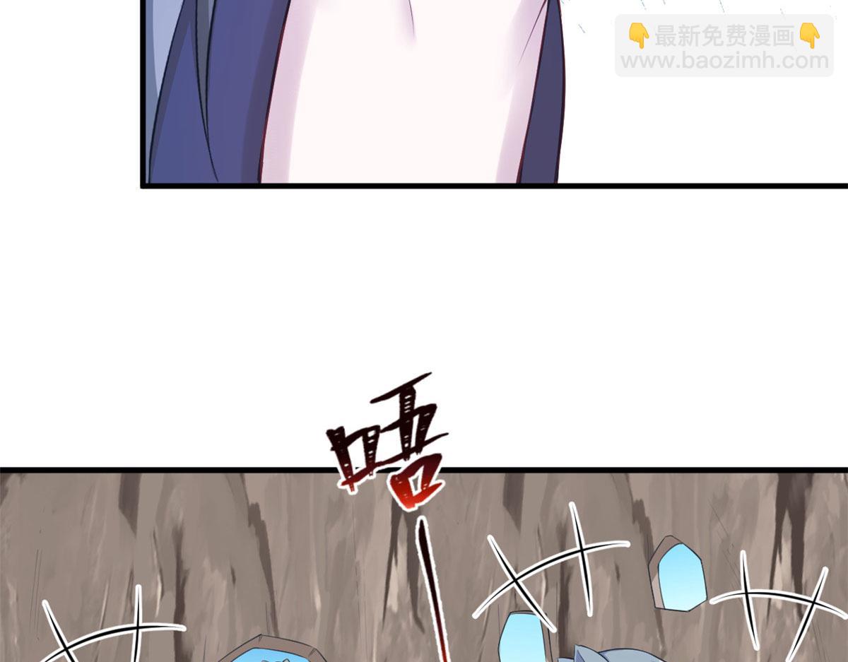 《悠哉兽世种种田，生生崽》362 第26页