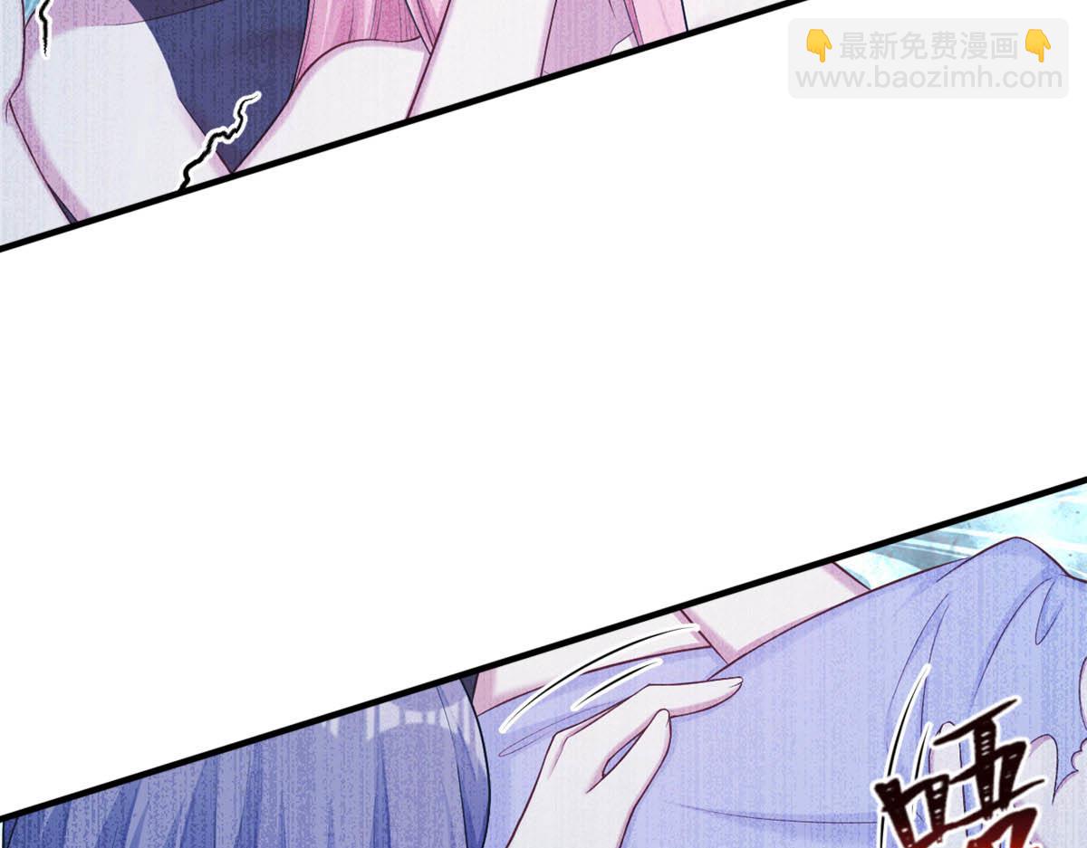 《悠哉兽世种种田，生生崽》362 第30页