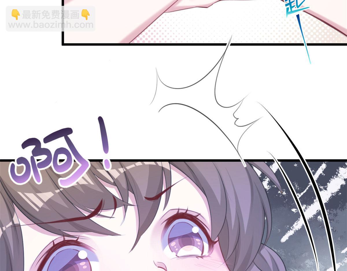 《悠哉兽世种种田，生生崽》364 第14页