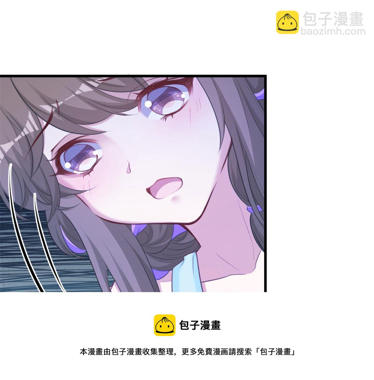 《悠哉兽世种种田，生生崽》364 第33页