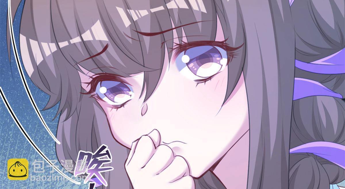 《悠哉兽世种种田，生生崽》364 第42页