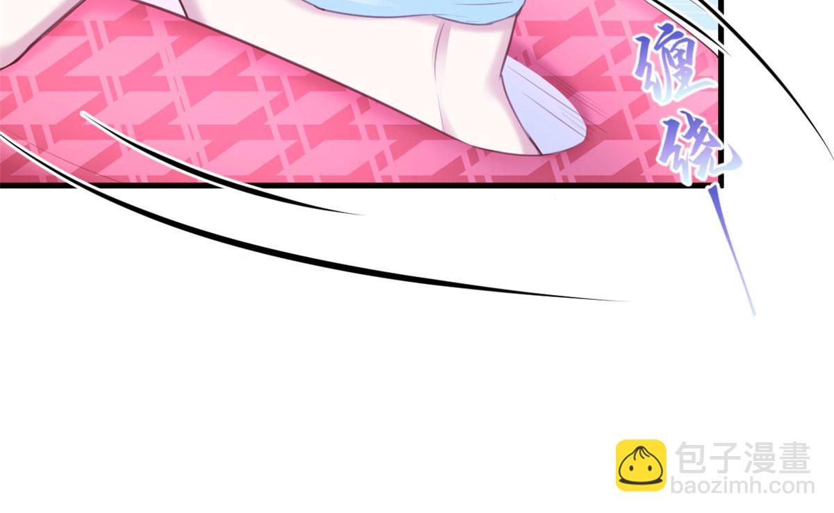 《悠哉兽世种种田，生生崽》364 第46页
