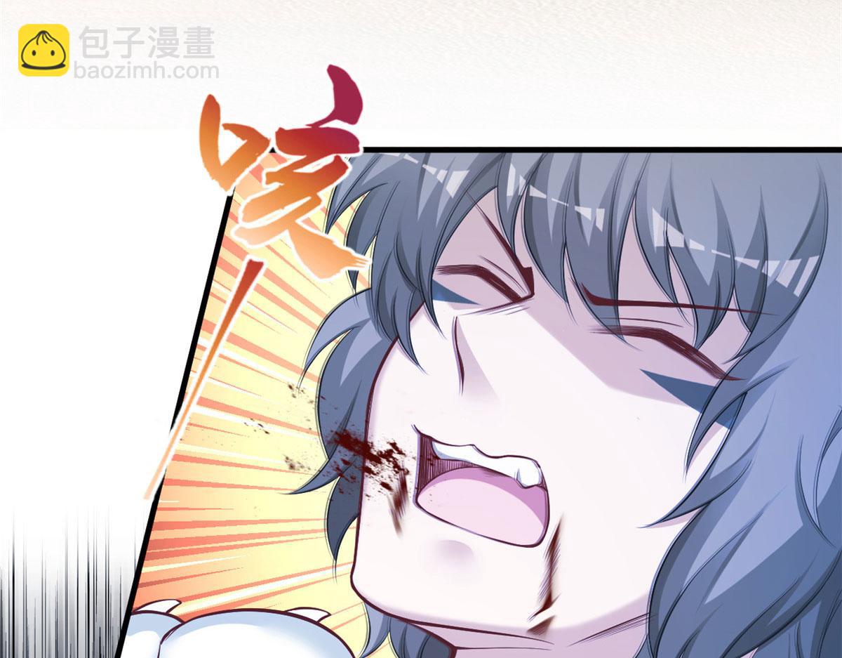 《悠哉兽世种种田，生生崽》363 第24页