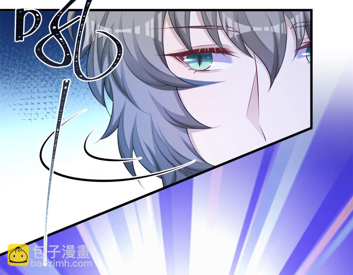《悠哉兽世种种田，生生崽》363 第6页