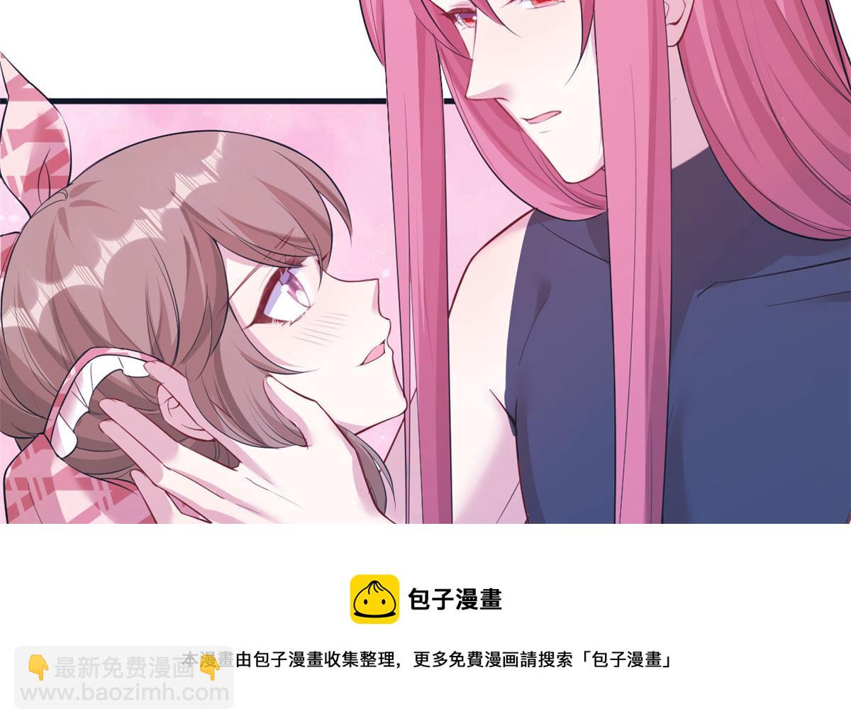 《悠哉兽世种种田，生生崽》366 第21页