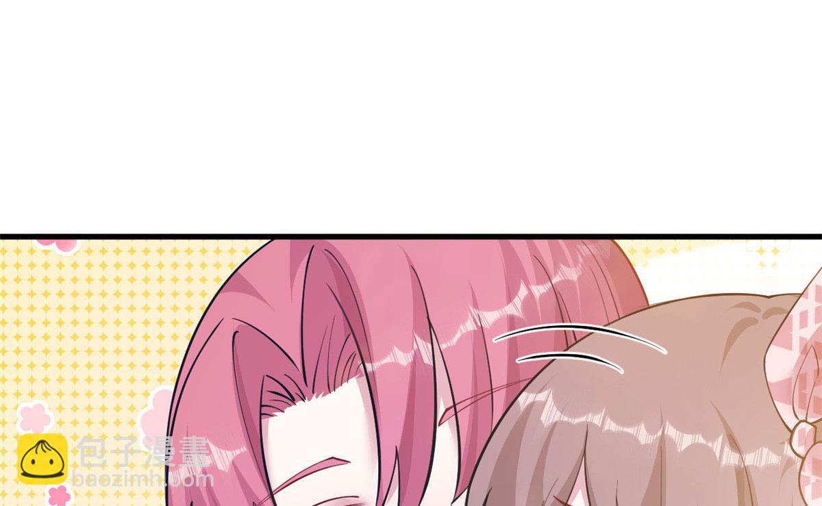 《悠哉兽世种种田，生生崽》366 第47页