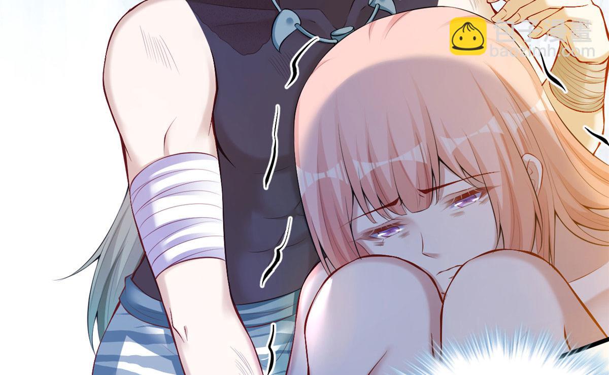 《悠哉兽世种种田，生生崽》369 第47页