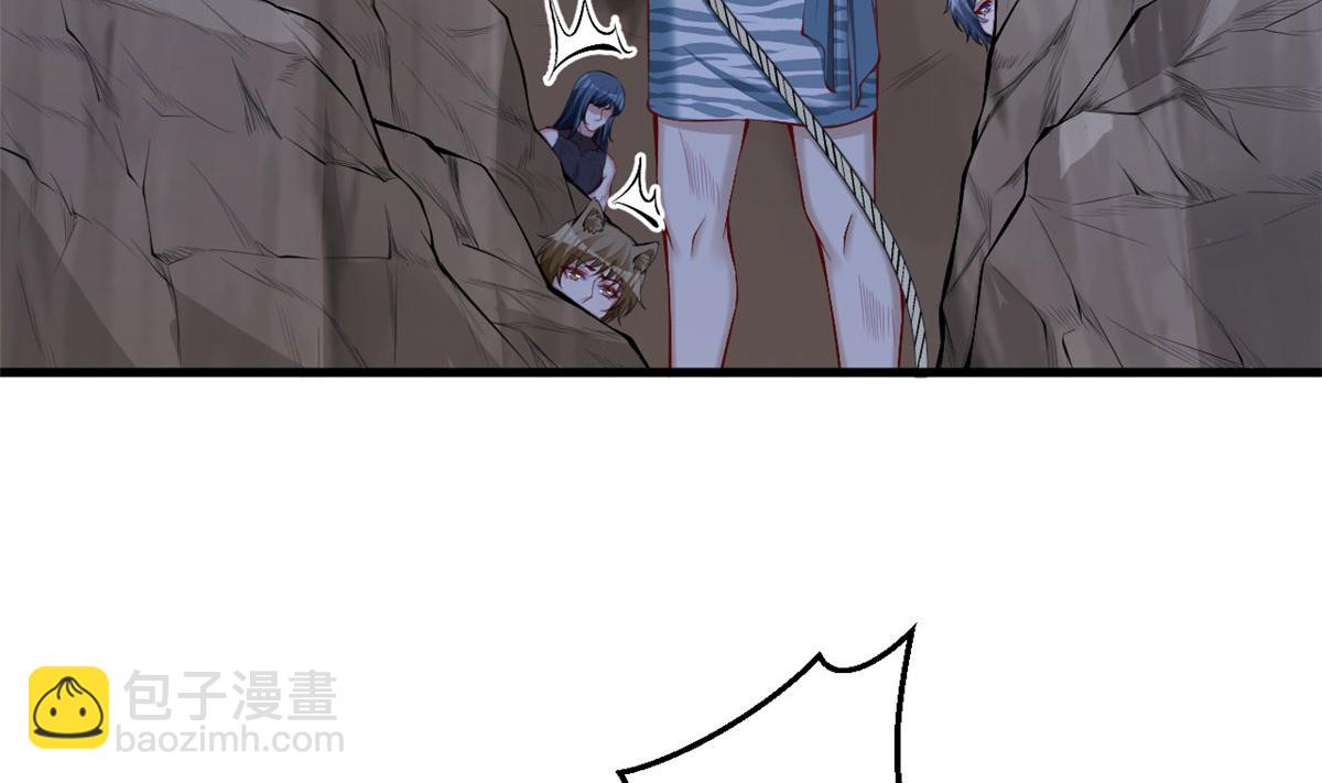 《悠哉兽世种种田，生生崽》369 第7页