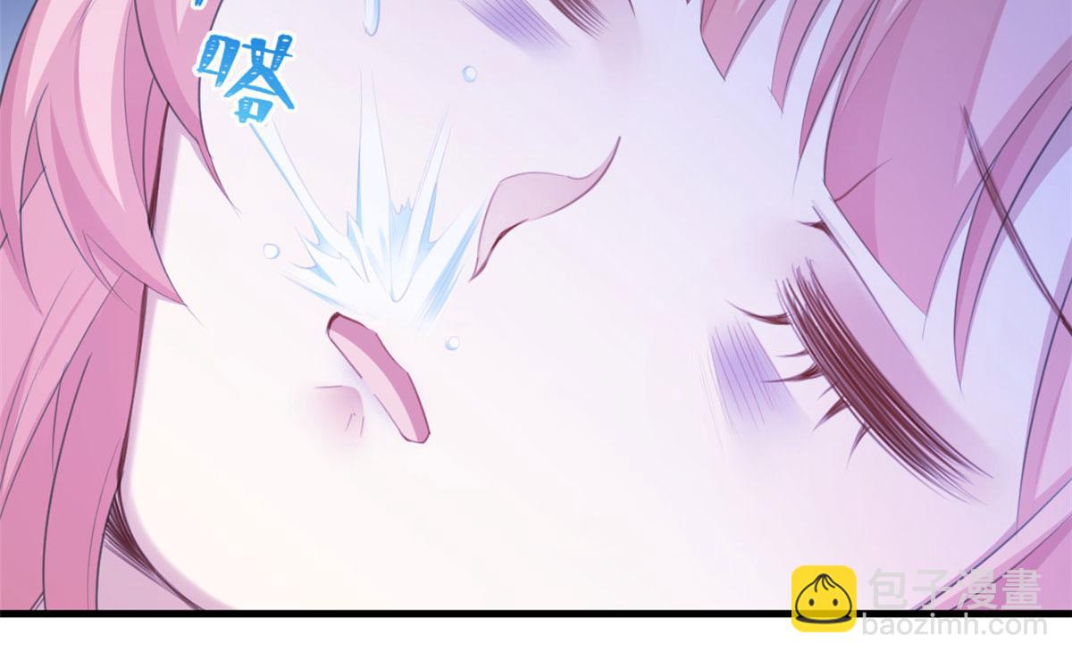 《悠哉兽世种种田，生生崽》371 第9页