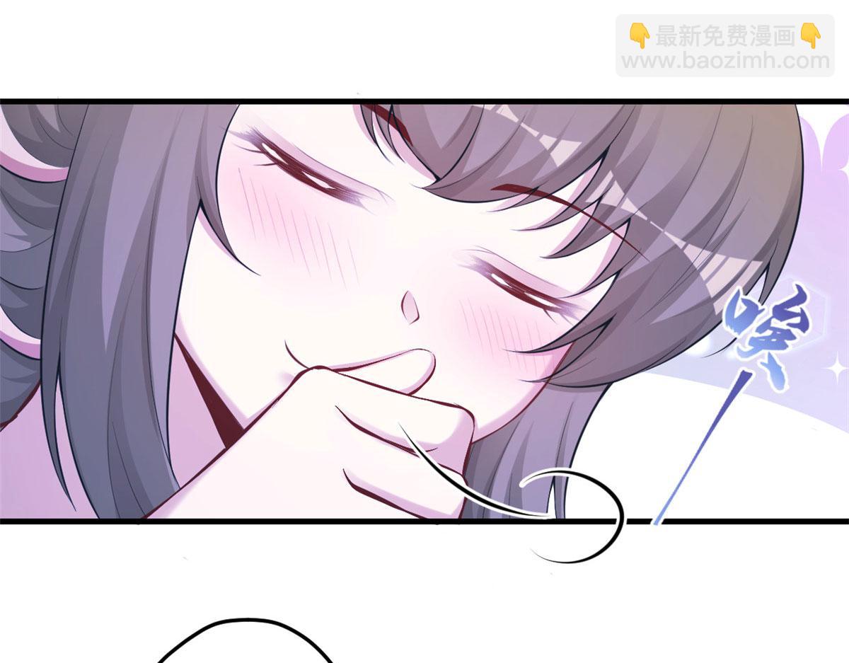 《悠哉兽世种种田，生生崽》373 第28页