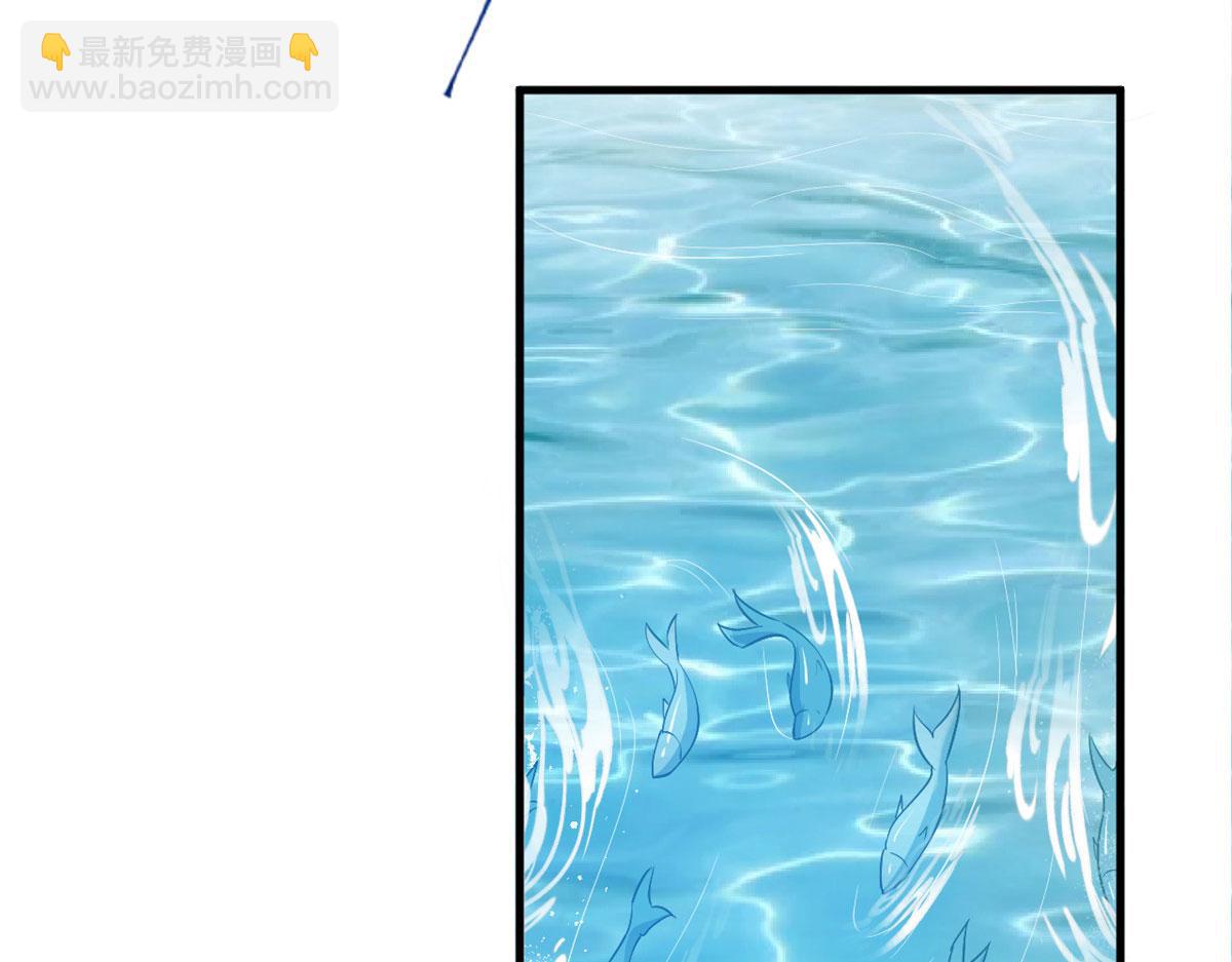 《悠哉兽世种种田，生生崽》375 第22页