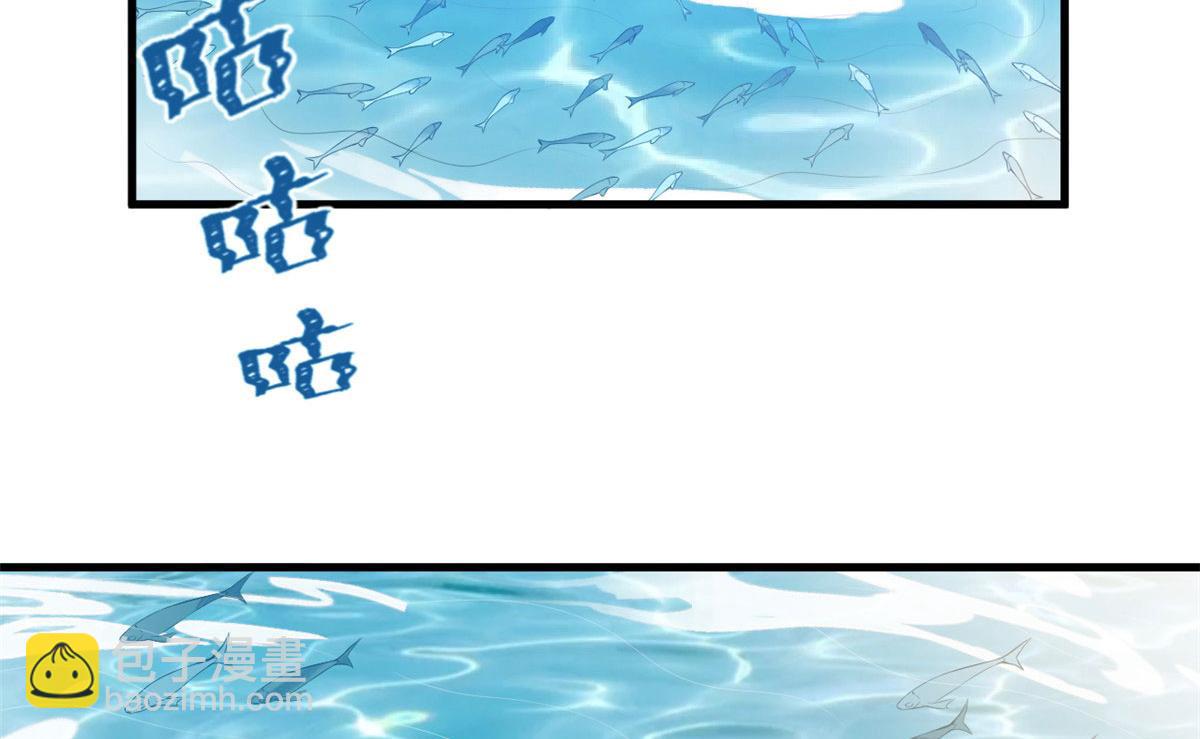 《悠哉兽世种种田，生生崽》375 第47页