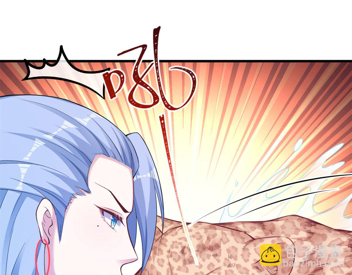 《悠哉兽世种种田，生生崽》376 第4页