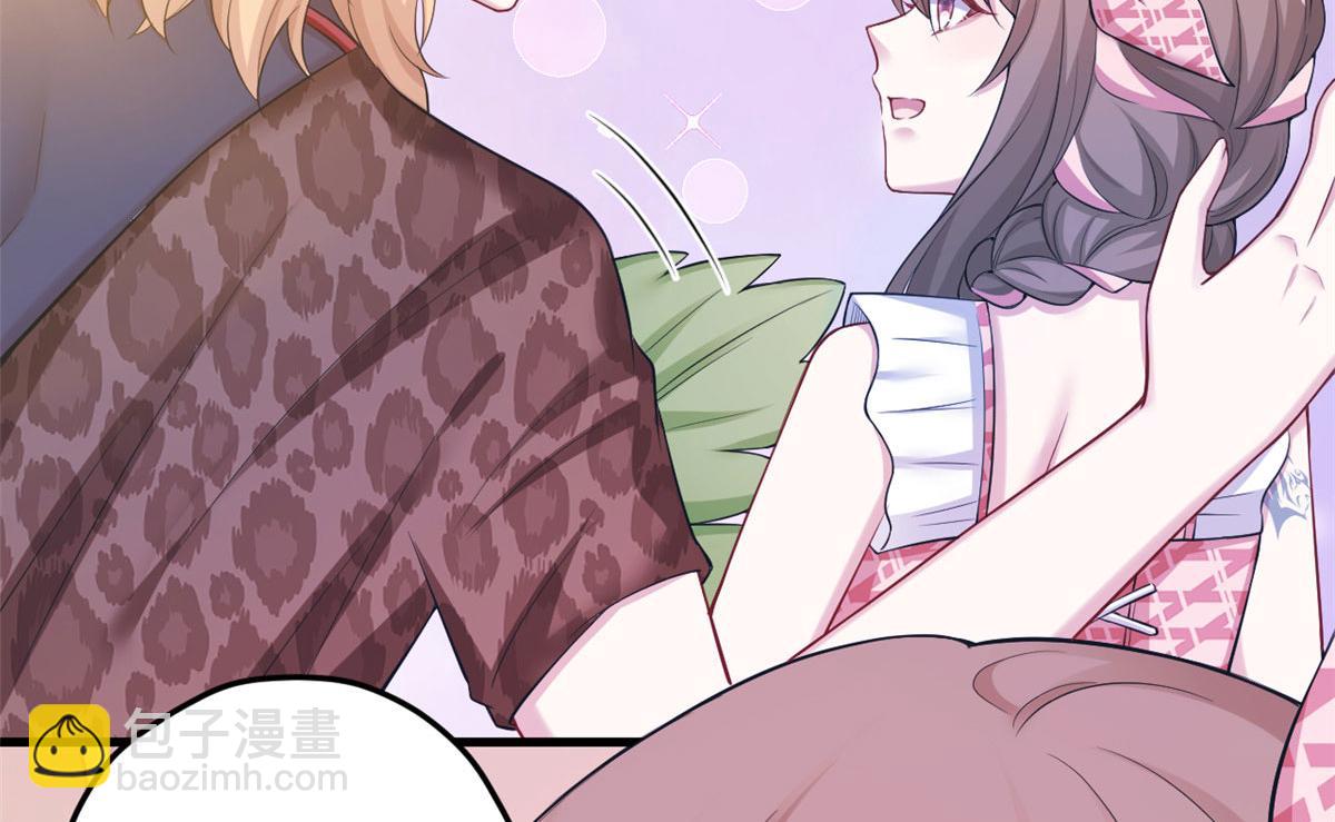 《悠哉兽世种种田，生生崽》374 第23页