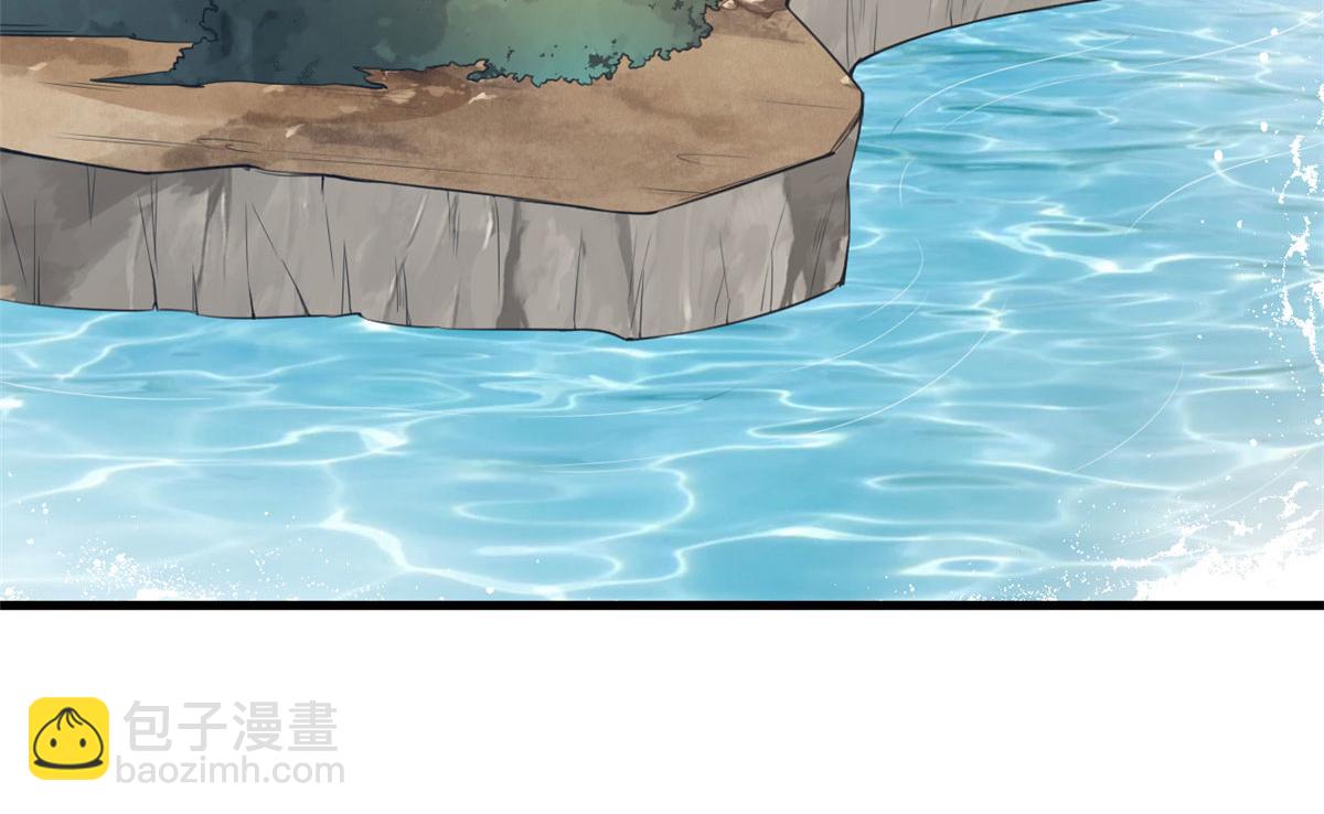 《悠哉兽世种种田，生生崽》374 第29页
