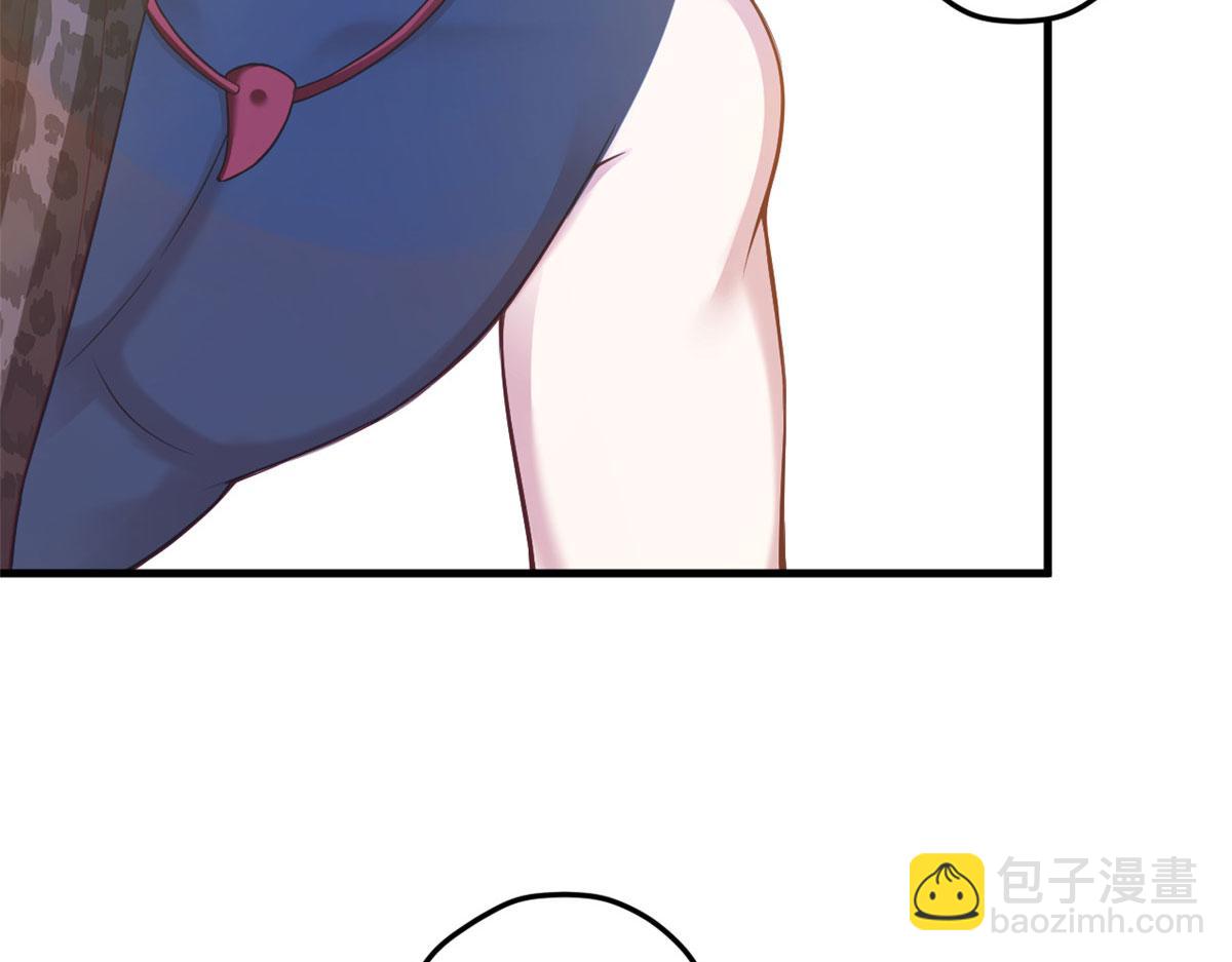 《悠哉兽世种种田，生生崽》374 第38页