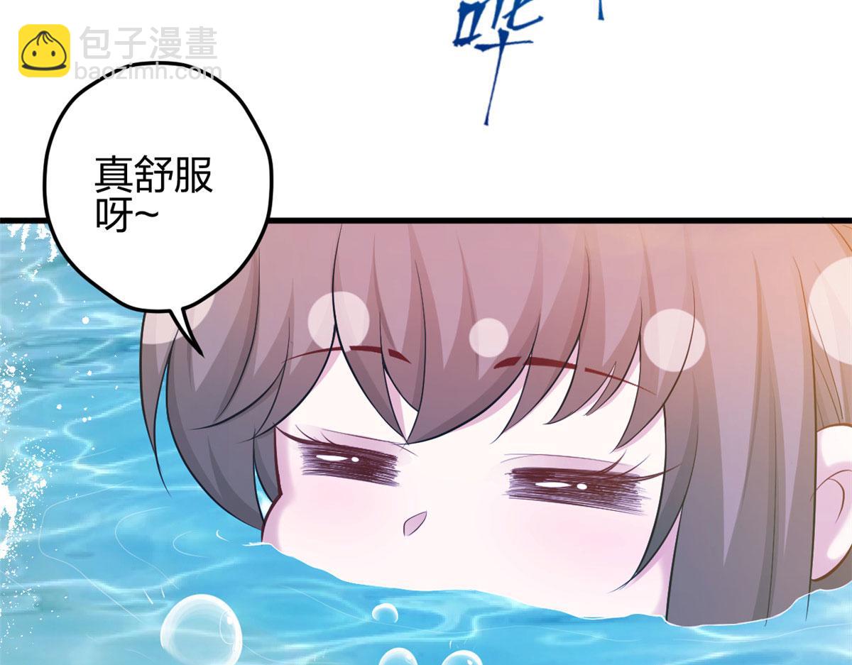 《悠哉兽世种种田，生生崽》374 第50页