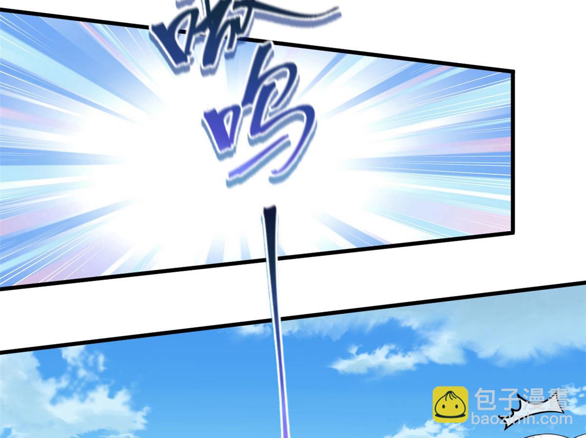 《悠哉兽世种种田，生生崽》378 第25页