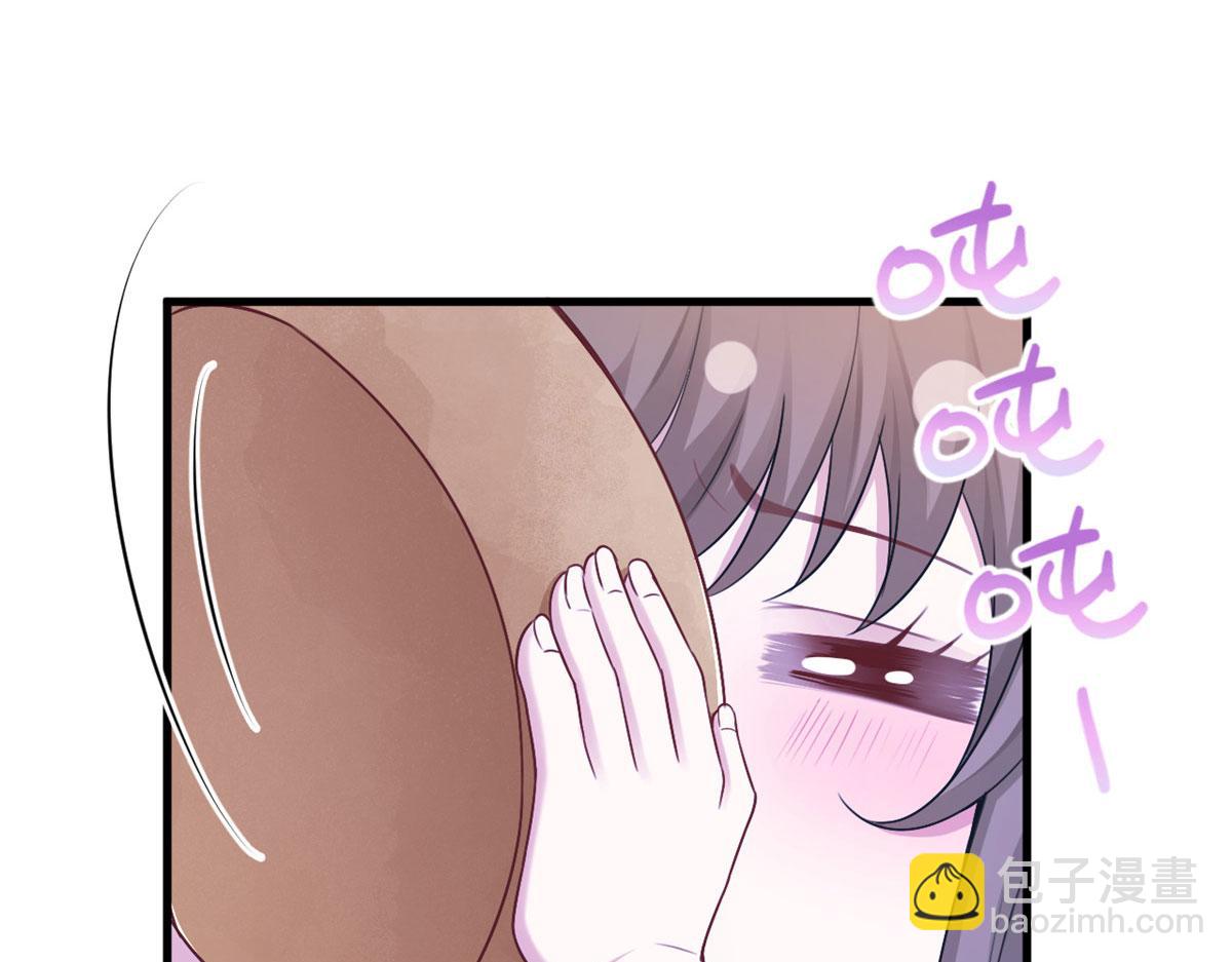 《悠哉兽世种种田，生生崽》382 第16页