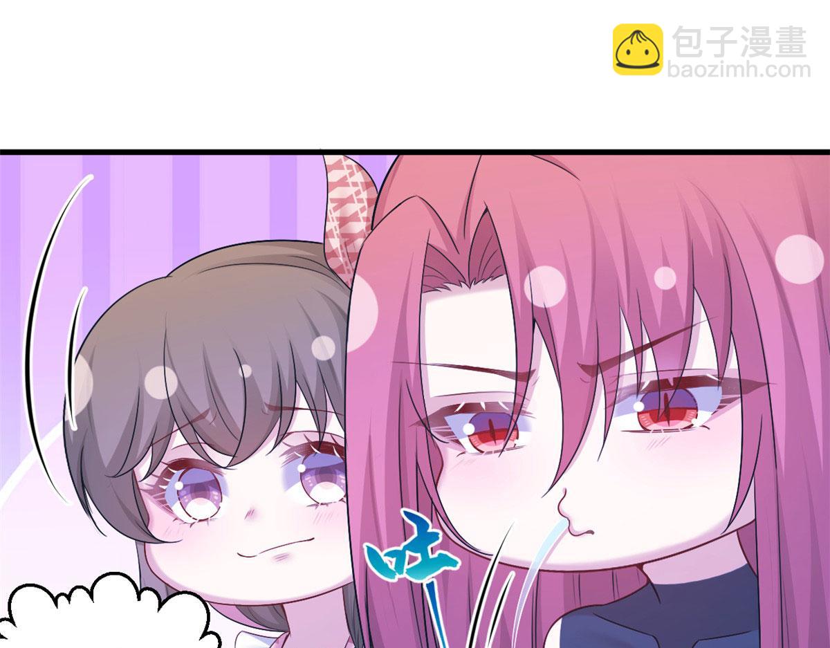 《悠哉兽世种种田，生生崽》382 第22页