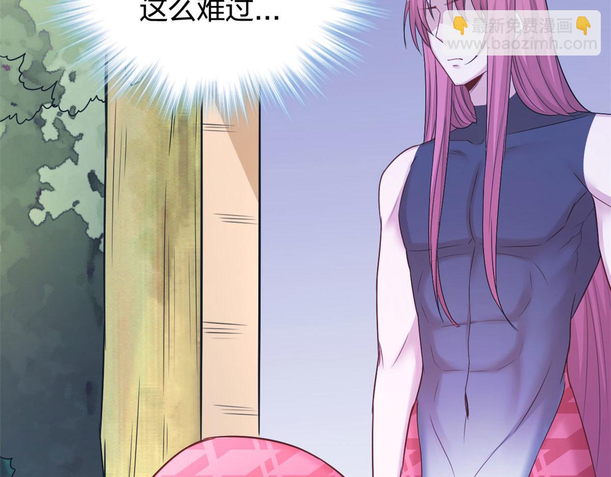 《悠哉兽世种种田，生生崽》381 第14页