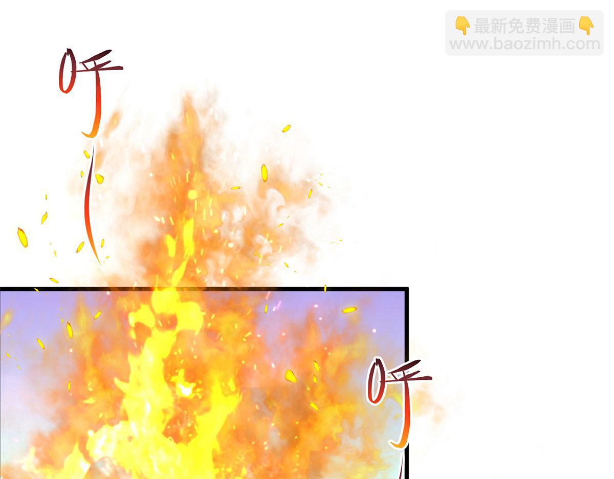 《悠哉兽世种种田，生生崽》381 第18页