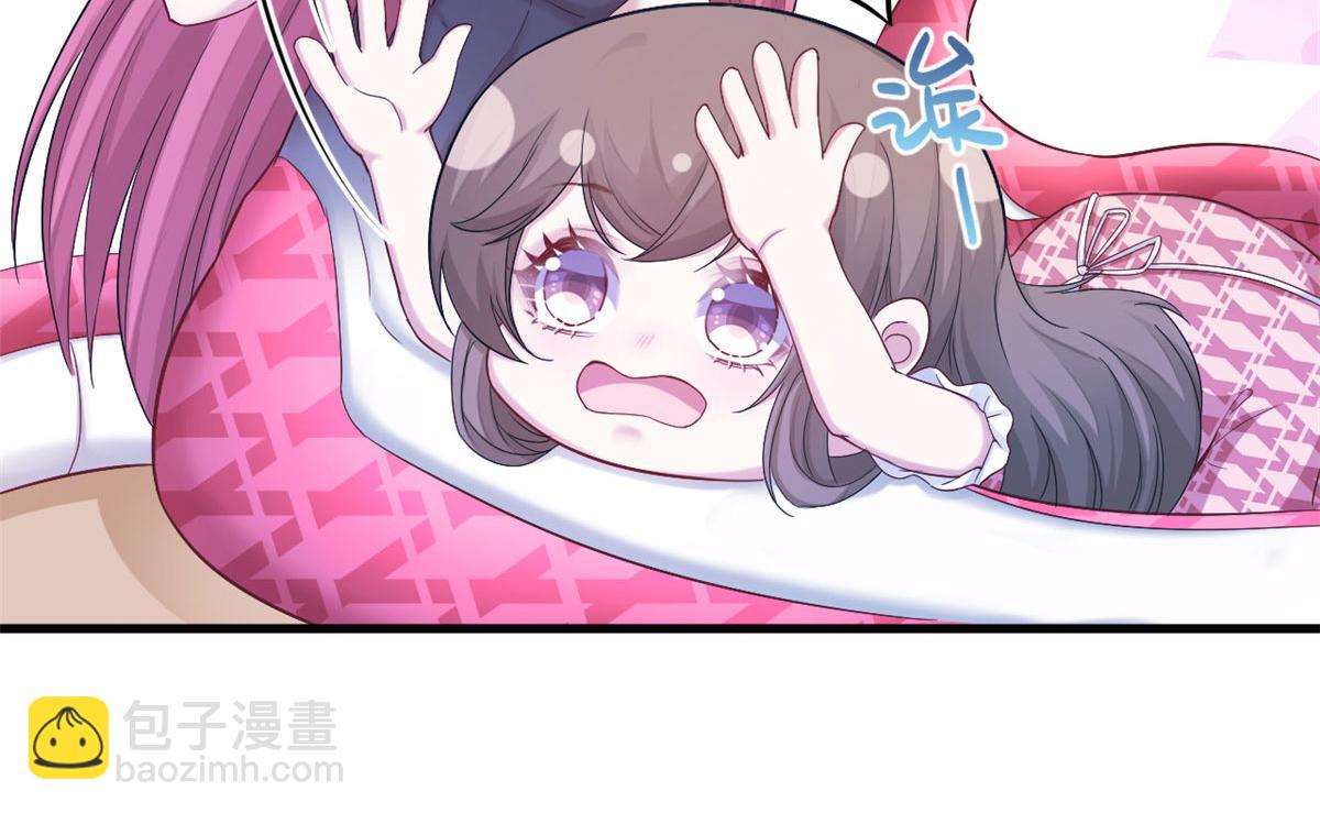 《悠哉兽世种种田，生生崽》386 第17页