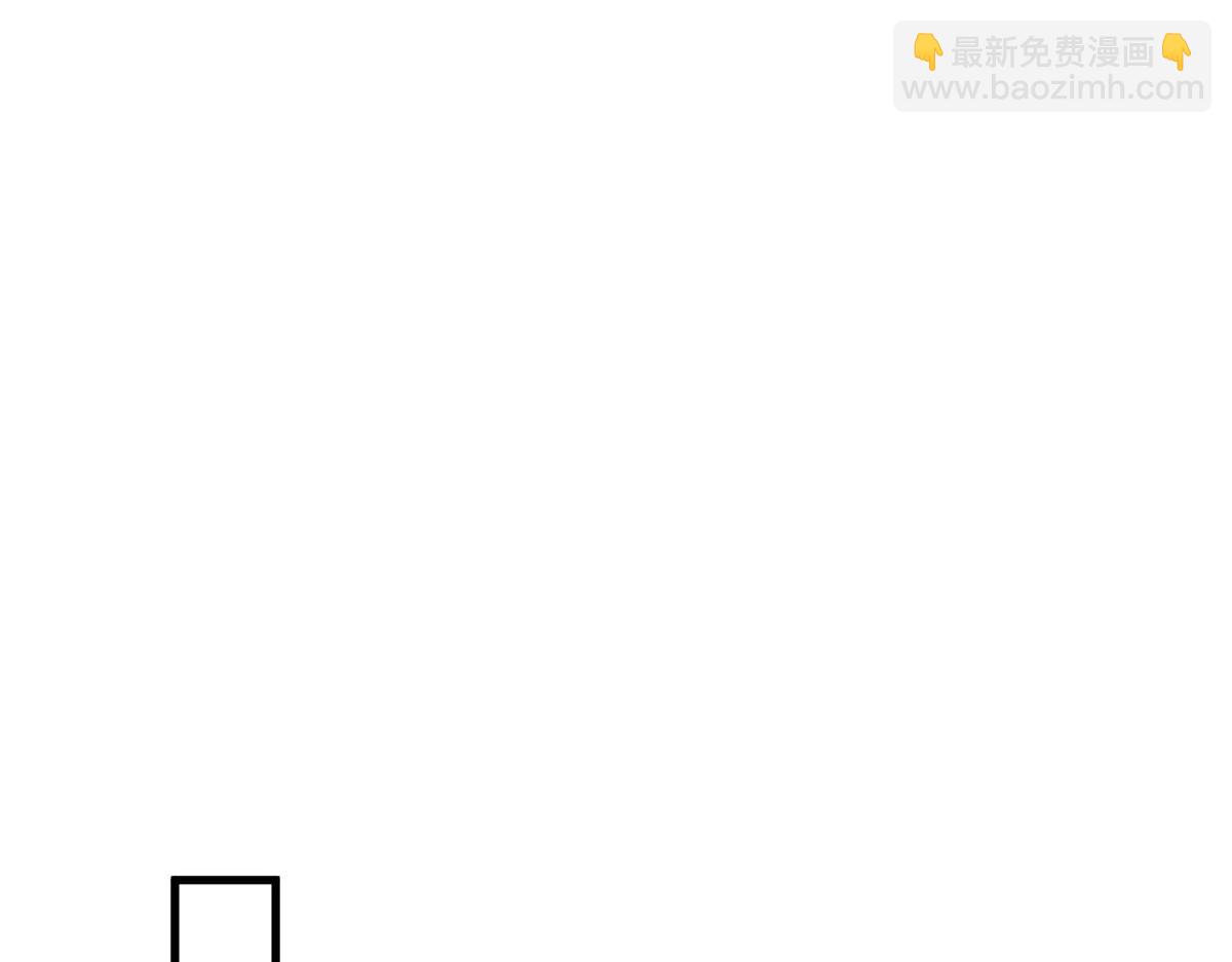 《悠哉兽世种种田，生生崽》387 第24页