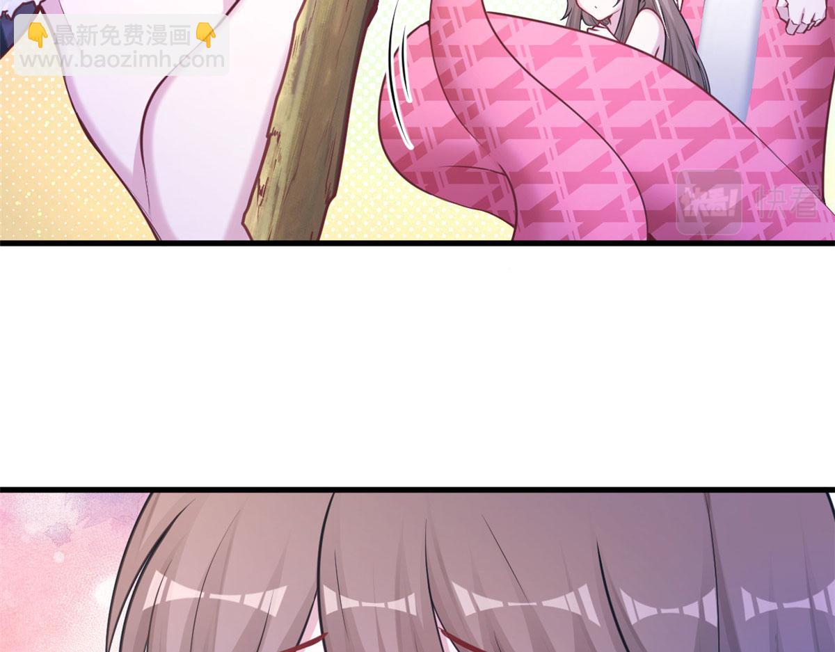 《悠哉兽世种种田，生生崽》387 第40页