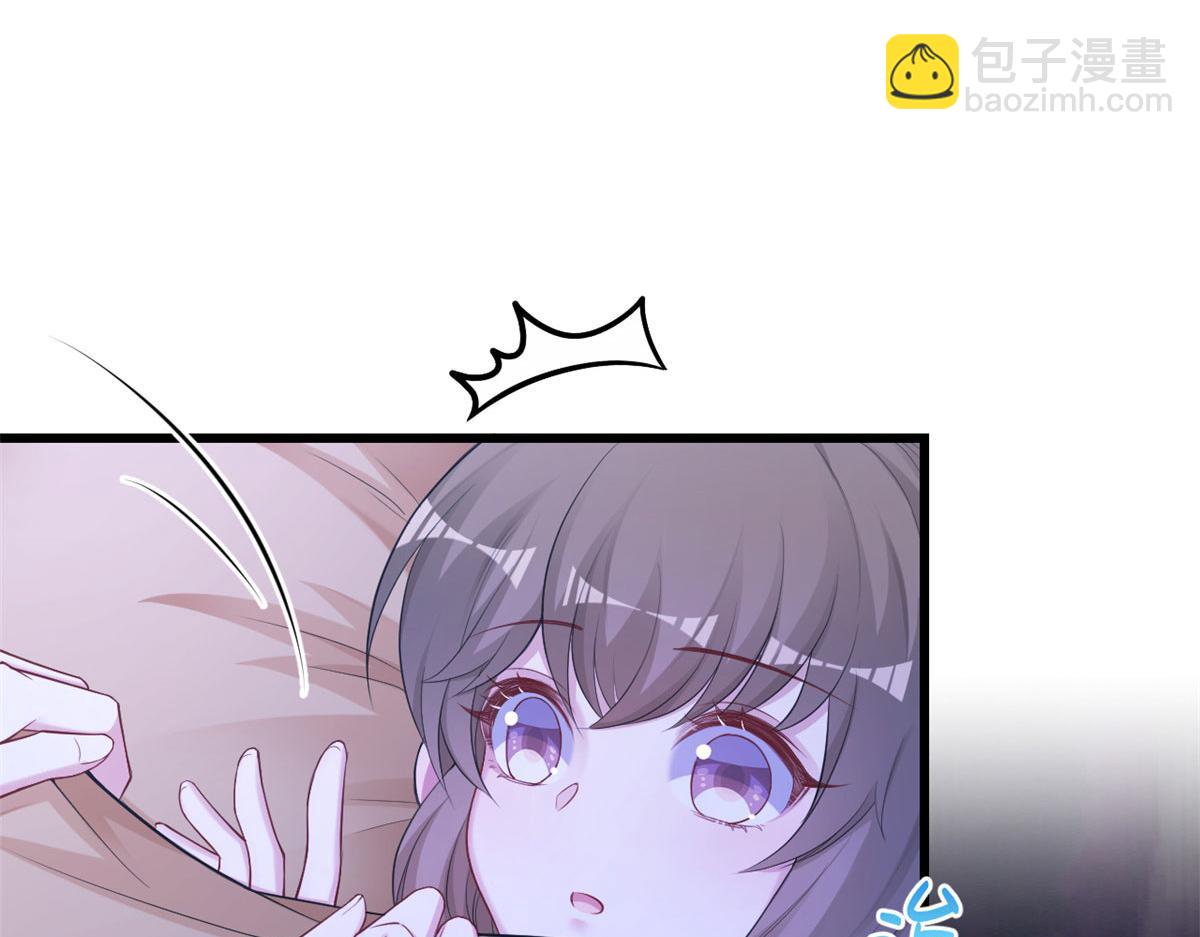 《悠哉兽世种种田，生生崽》390 第11页
