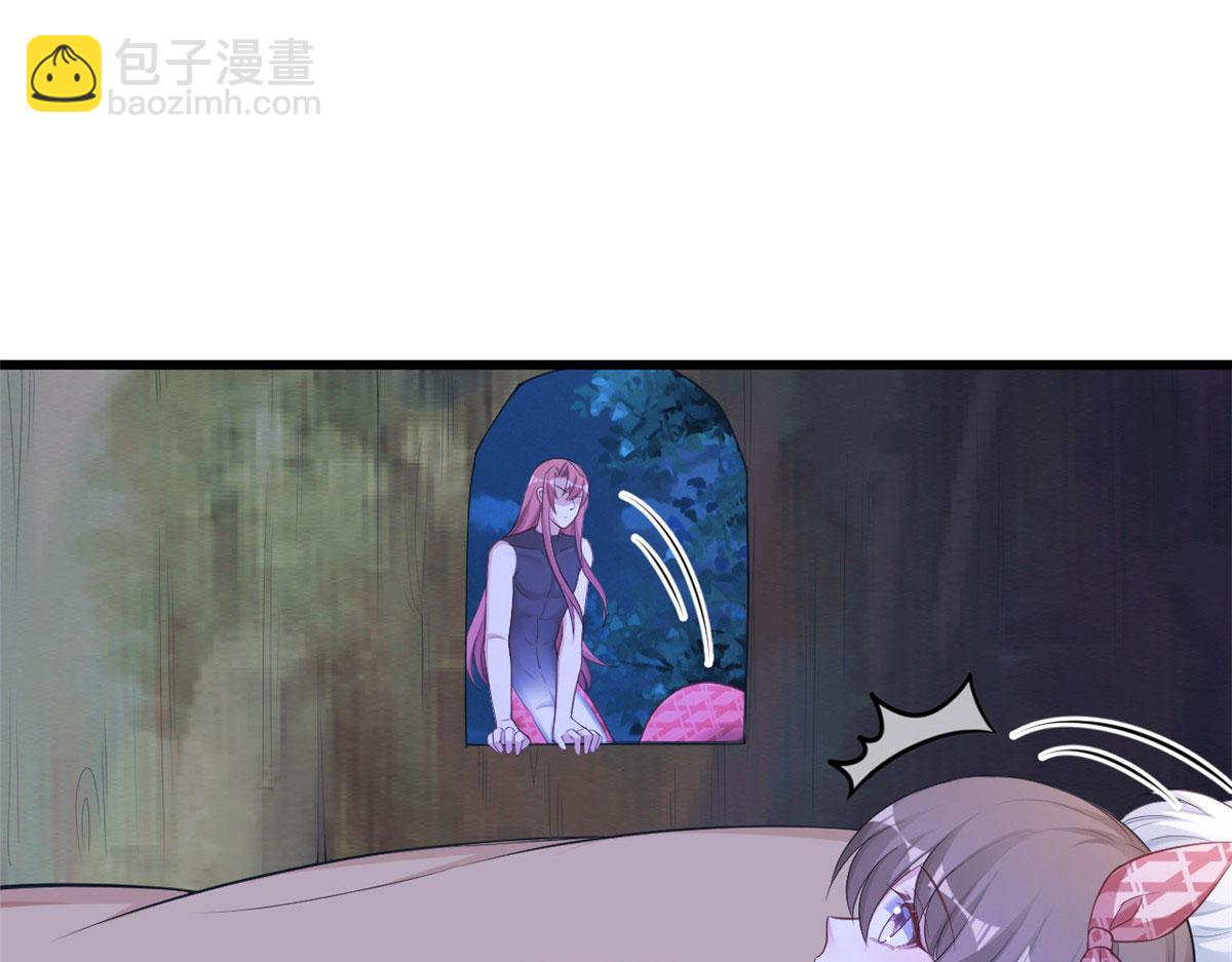 《悠哉兽世种种田，生生崽》390 第22页