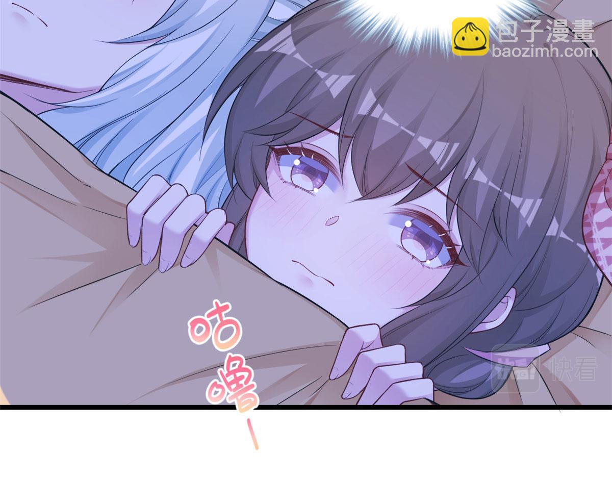 《悠哉兽世种种田，生生崽》390 第40页