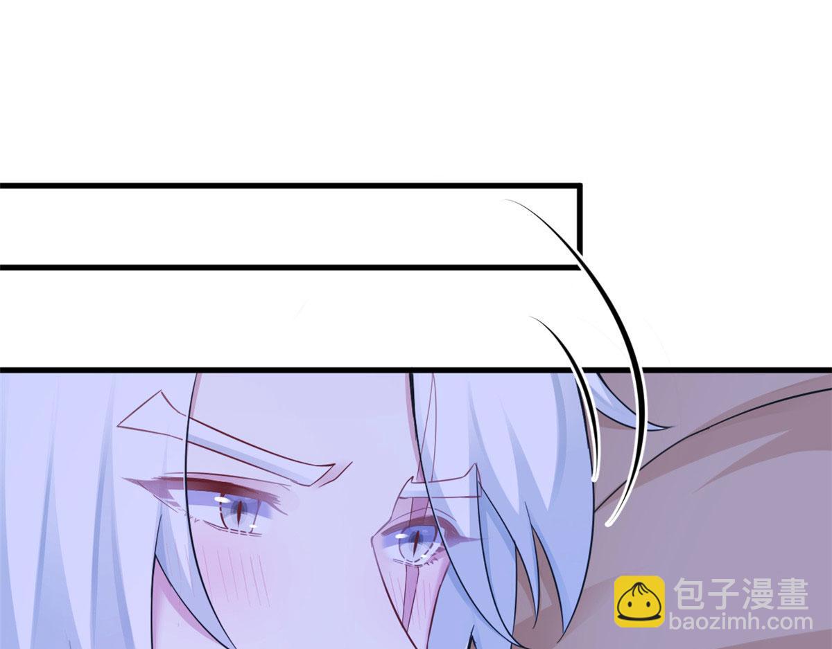 《悠哉兽世种种田，生生崽》390 第50页
