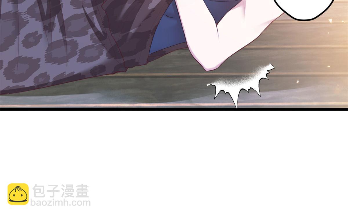 《悠哉兽世种种田，生生崽》392 第25页