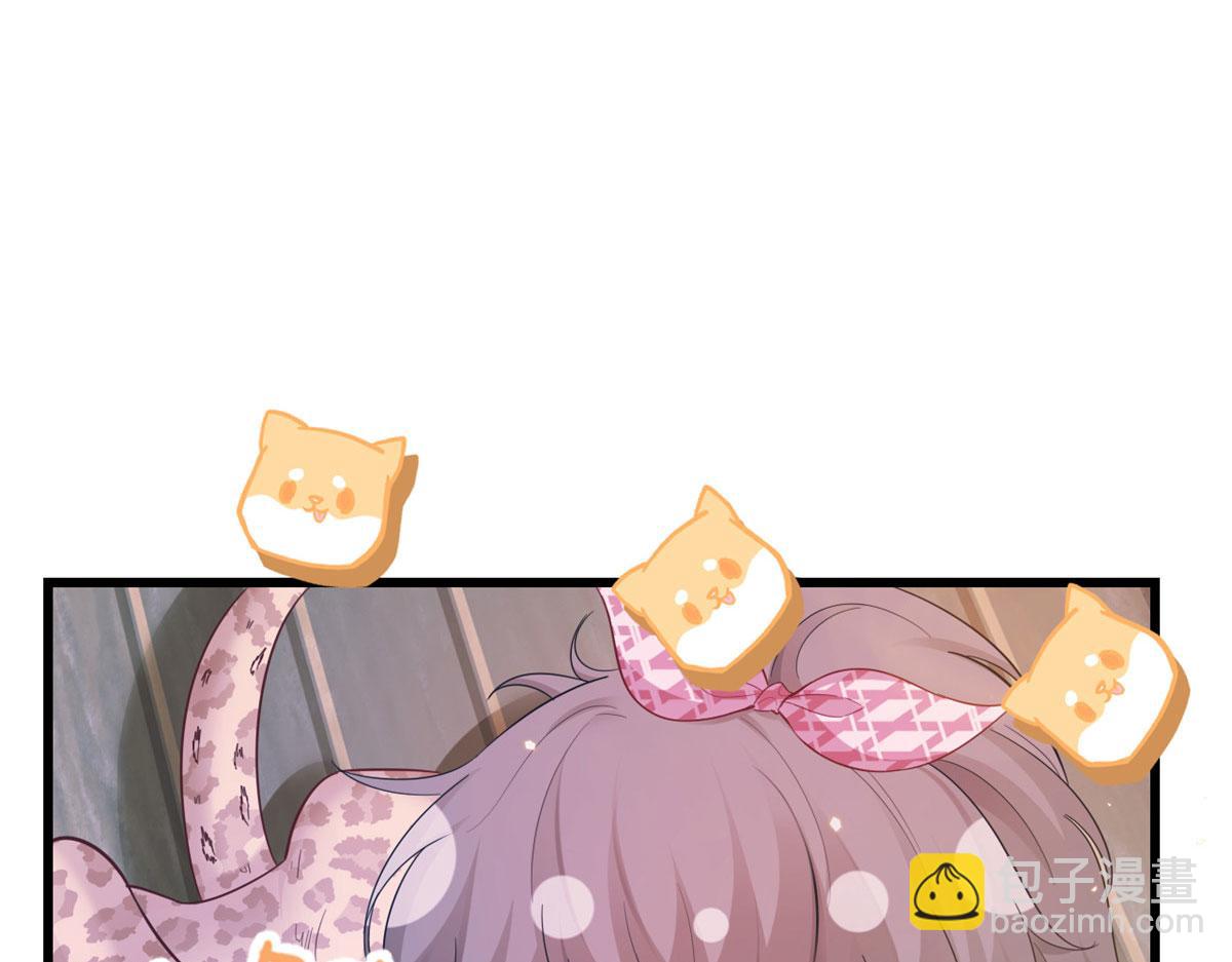 《悠哉兽世种种田，生生崽》392 第26页