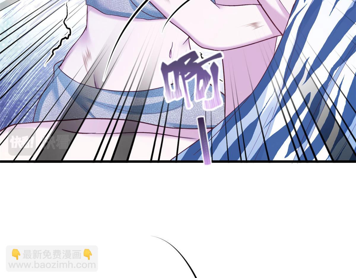 《悠哉兽世种种田，生生崽》394 第14页