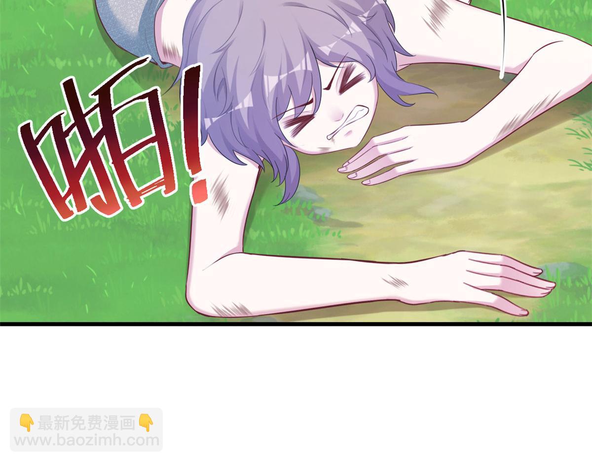 《悠哉兽世种种田，生生崽》394 第33页