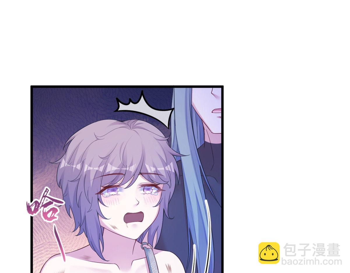 《悠哉兽世种种田，生生崽》394 第4页