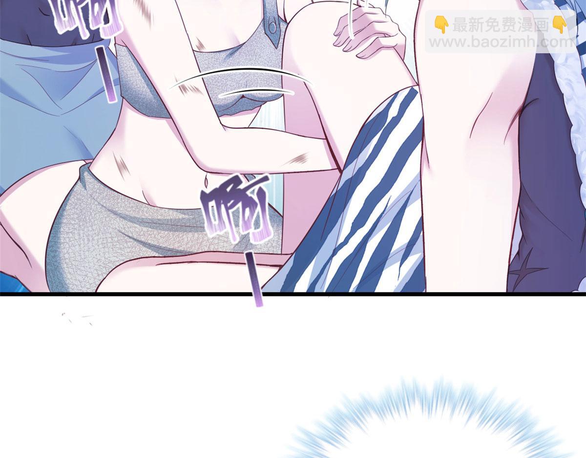 《悠哉兽世种种田，生生崽》394 第7页