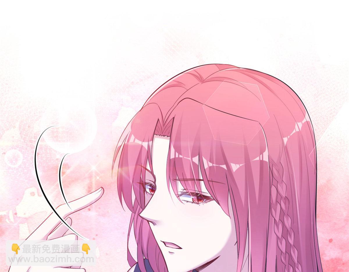 《悠哉兽世种种田，生生崽》393 第42页