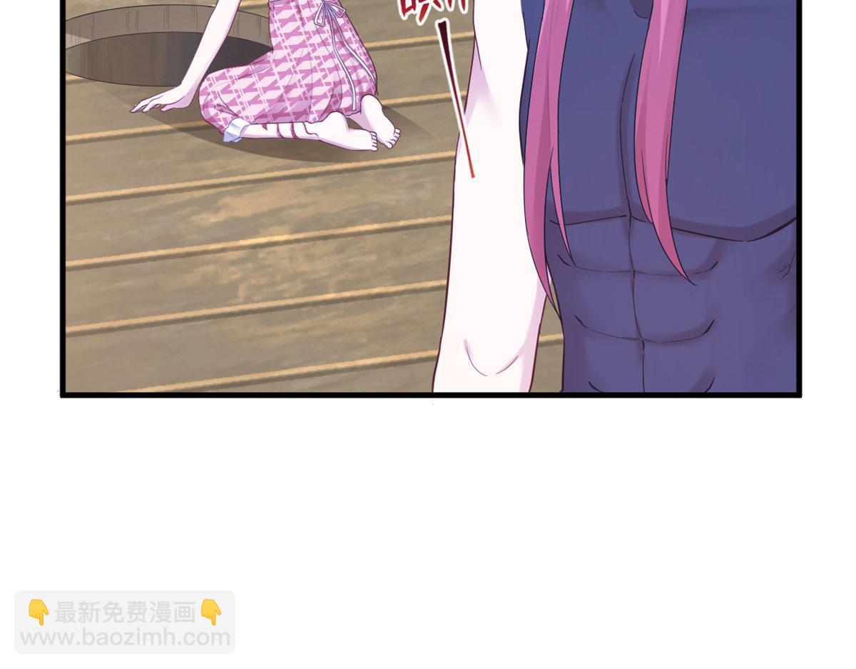 《悠哉兽世种种田，生生崽》395 第11页