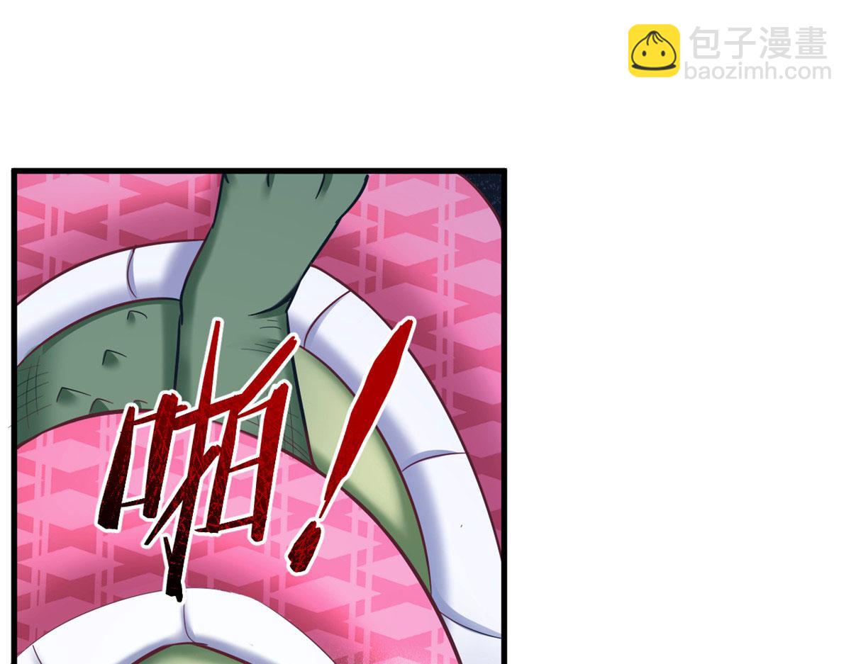 《悠哉兽世种种田，生生崽》399 第22页