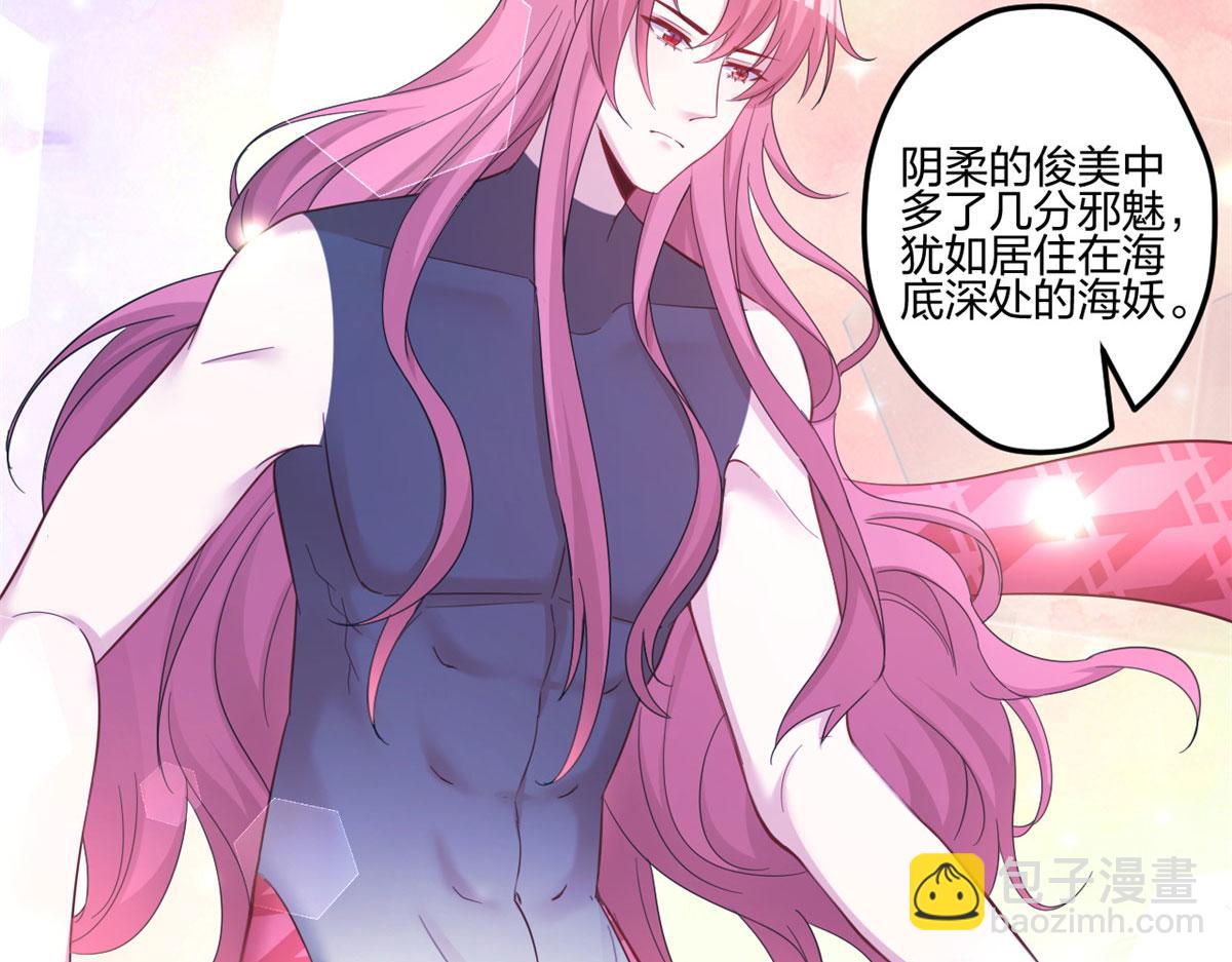 《悠哉兽世种种田，生生崽》398 第25页