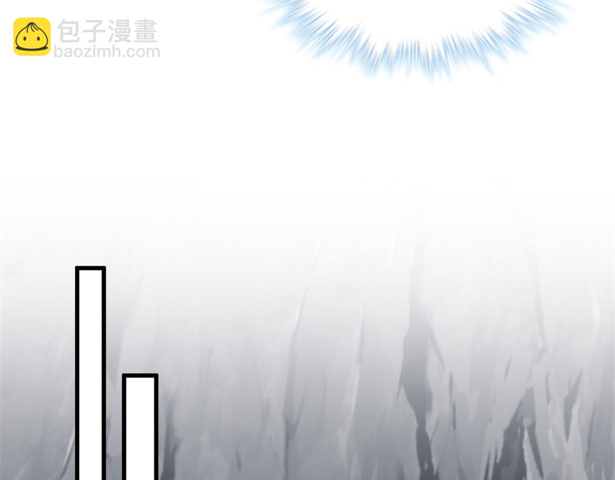 《悠哉兽世种种田，生生崽》402 第26页
