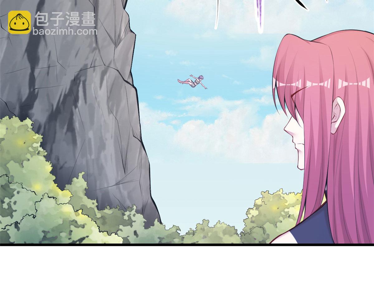 《悠哉兽世种种田，生生崽》403 第19页