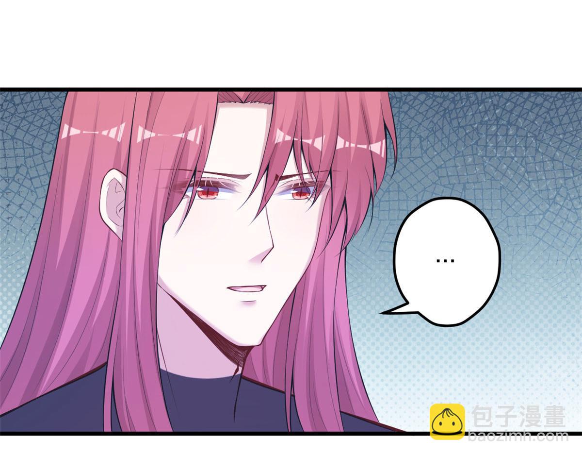 《悠哉兽世种种田，生生崽》403 第20页