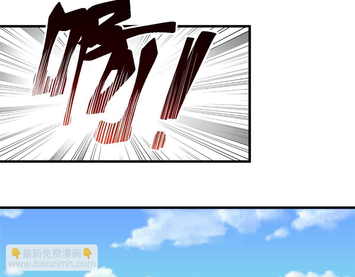 《悠哉兽世种种田，生生崽》403 第31页